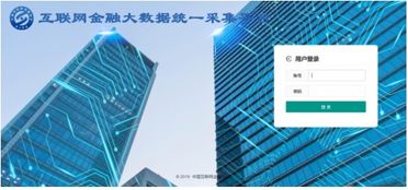 黃金錢包合規(guī)再升級(jí)，以科技創(chuàng)新助力金融監(jiān)管提效
