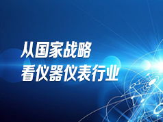 高精準(zhǔn)示波器與測(cè)試測(cè)量互聯(lián)網(wǎng)信息服務(wù)的融合與發(fā)展